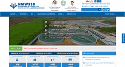 Desktop Screenshot of hyderabadwater.gov.in